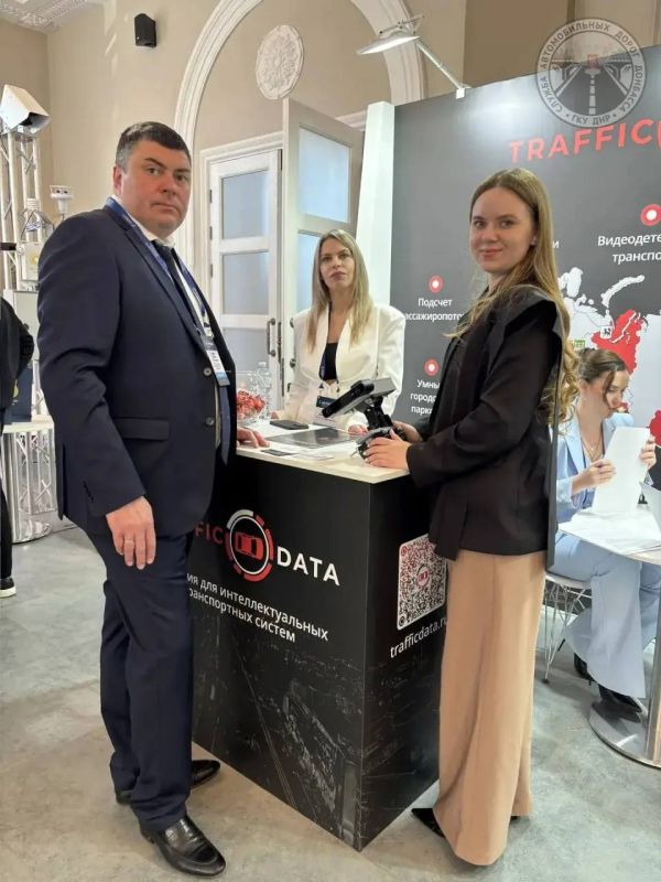 Сегодня в Туле стартовала 9-я региональная конференция и выставка «ИТС регионам» Сегодня в Туле стартовала 9-я региональная конференция и выставка «ИТС регионам»