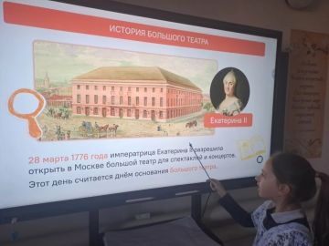 ��������� �������� ����������� ��� �������� ������ � ���� ������� "��������� � ������"