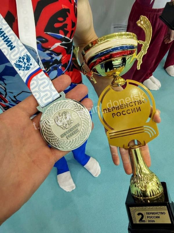 Донецкие спортсмены продолжают покорять новые вершины! Донецкие спортсмены продолжают покорять новые вершины!