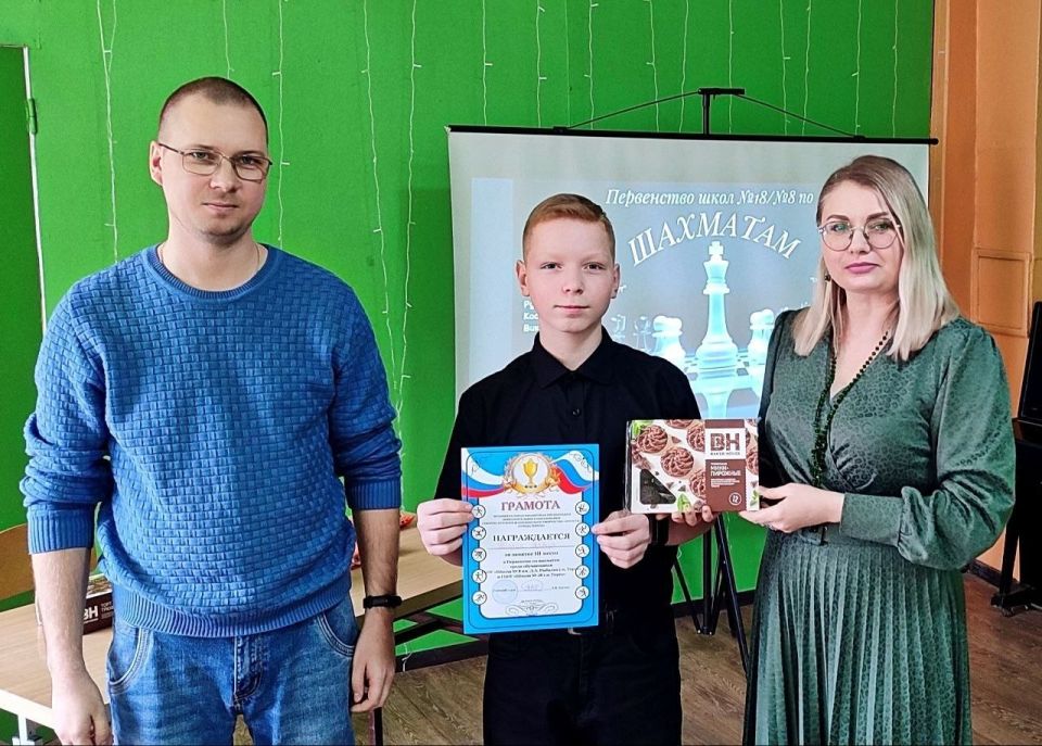 Шахматное первенство в городе Торезе. Шахматное первенство в городе Торезе.