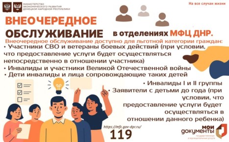 ��������� ���������!. � ������� "��� ���������" ������������� ������������ ������������ ��� ���, ����������� � �������� ����������