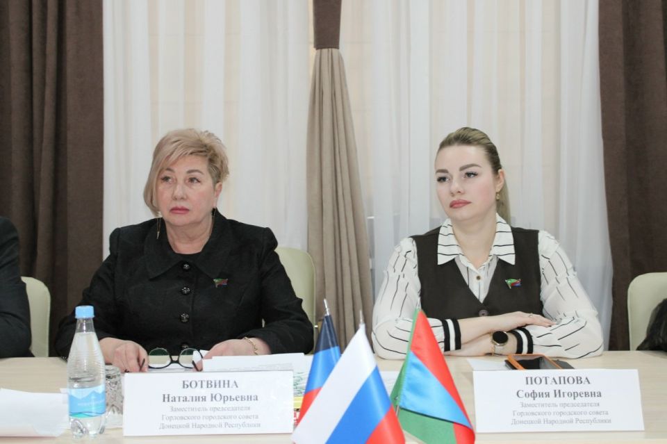 Роман Конев: 24 марта 2026 года состоялось шестьдесят второе очередное заседание Горловского городского совета Донецкой Народной Республики первого созыва Роман Конев: 24 марта 2026 года состоялось шестьдесят второе очередное заседание Горловского городского совета Донецкой Народной Республики первого созыва