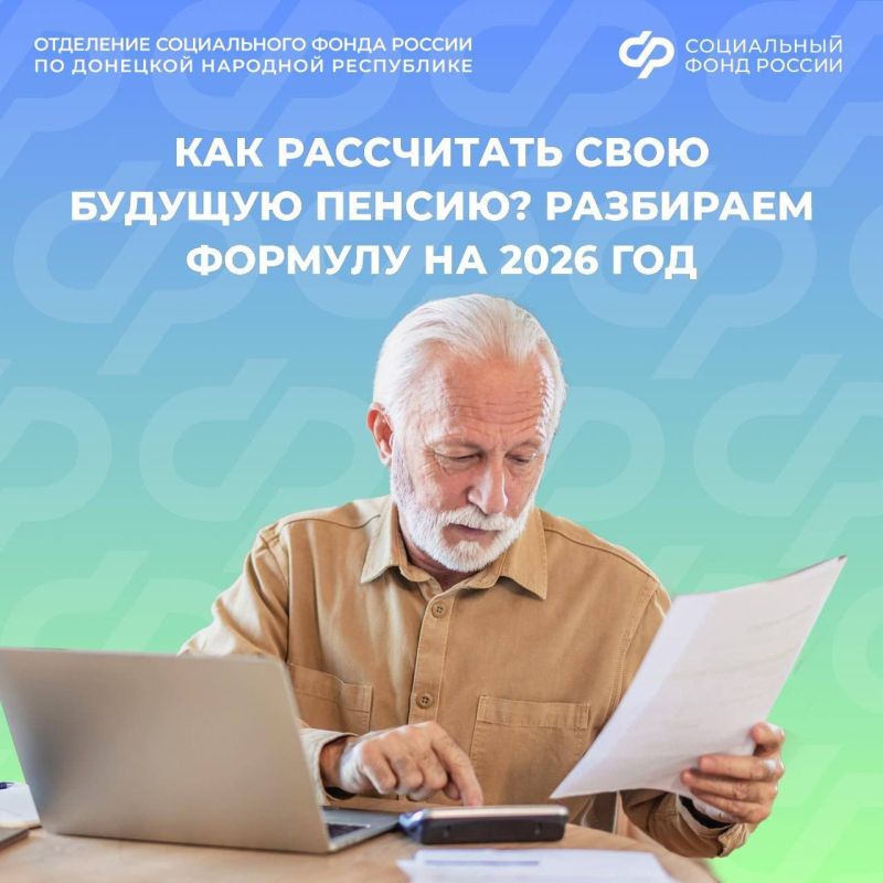 В администрации Амвросиевского муниципального округа состоялось очередное еженедельное аппаратное совещание с начальниками управлений, отделов, секторов и руководителями муниципальных учреждений В администрации Амвросиевского муниципального округа состоялось очередное еженедельное аппаратное совещание с начальниками управлений, отделов, секторов и руководителями муниципальных учреждений