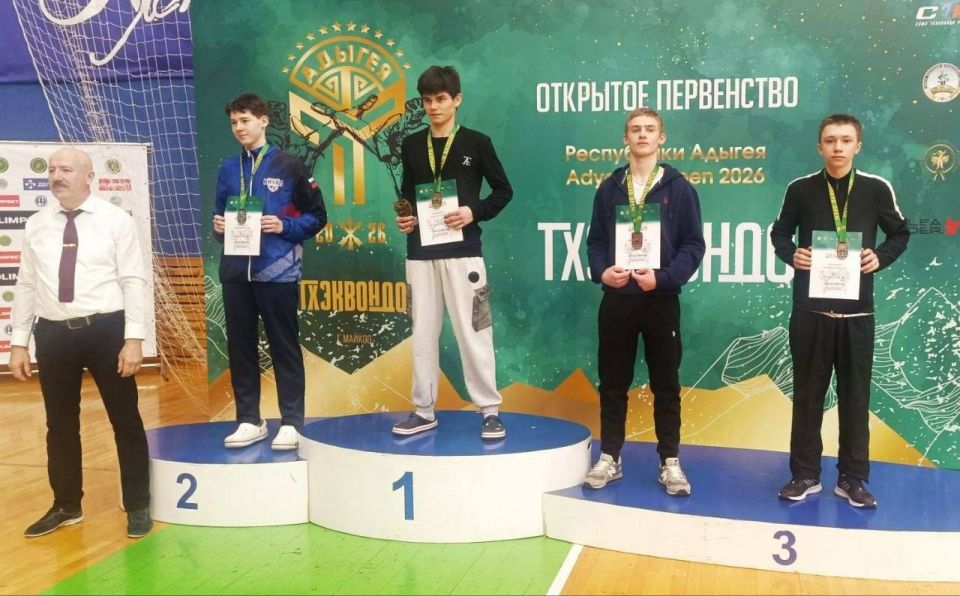 СК "Инсайт"– на Первенстве Республики Адыгея! СК "Инсайт"– на Первенстве Республики Адыгея!