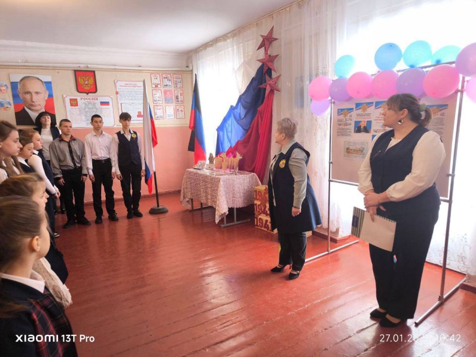 Дружба народов - единство России Дружба народов - единство России