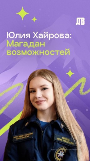 �������� �� �������� ���������� � ����� �������� � ���� ��������