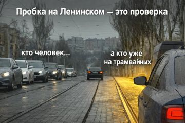 ��� �� �� ������� ��������� ���������� ���������?