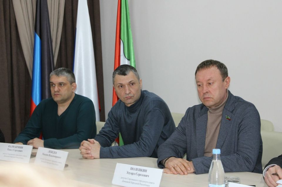 Роман Конев: 24 марта 2026 года состоялось шестьдесят второе очередное заседание Горловского городского совета Донецкой Народной Республики первого созыва Роман Конев: 24 марта 2026 года состоялось шестьдесят второе очередное заседание Горловского городского совета Донецкой Народной Республики первого созыва