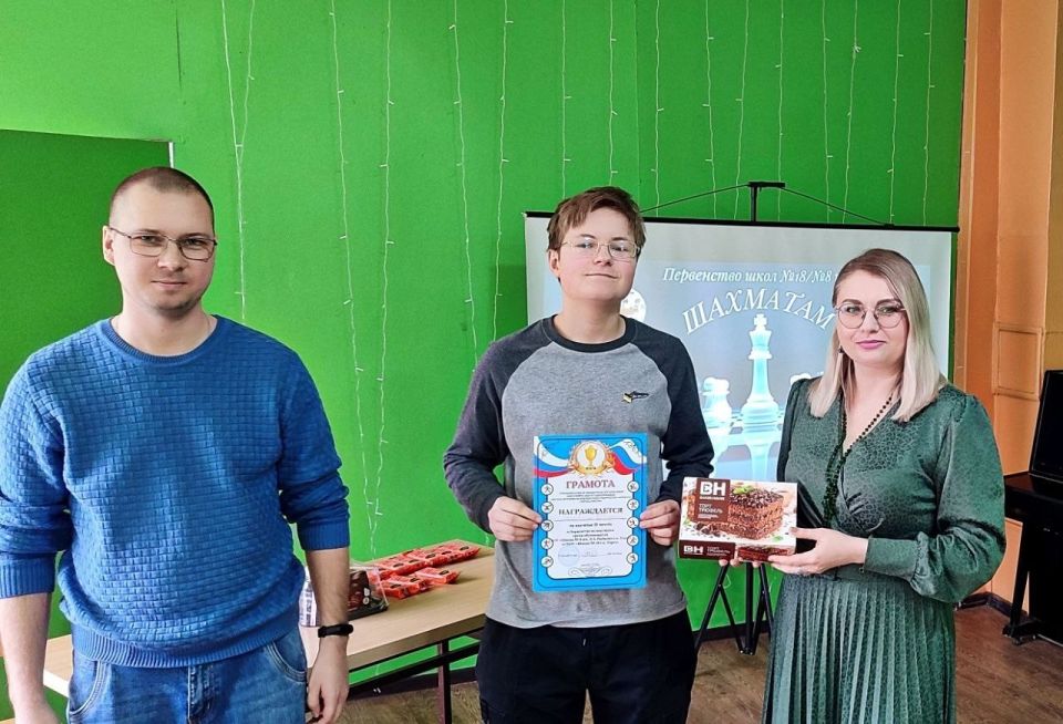 Шахматное первенство в городе Торезе. Шахматное первенство в городе Торезе.