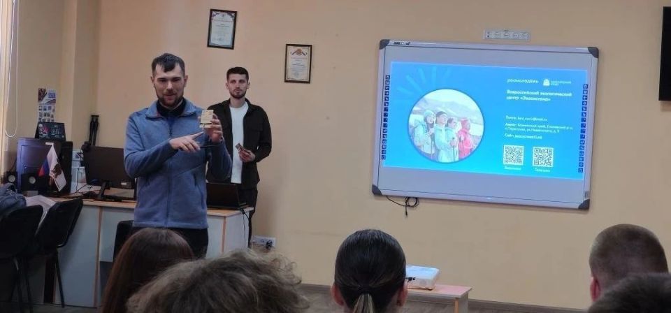 ДИАЛОГ РЕГИОНОВ: ПРЕДСТАВИТЕЛИ КАМЧАТСКОГО КРАЯ ПРОВЕЛИ ВСТРЕЧУ С МОЛОДЁЖЬЮ МИРОНОВСКОГО ДИАЛОГ РЕГИОНОВ: ПРЕДСТАВИТЕЛИ КАМЧАТСКОГО КРАЯ ПРОВЕЛИ ВСТРЕЧУ С МОЛОДЁЖЬЮ МИРОНОВСКОГО