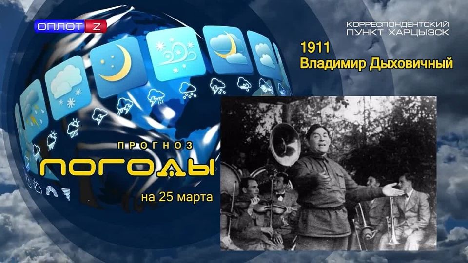 ������� ������ �� 25 �����