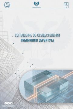 ���������� �� ������������� ���������� ���������