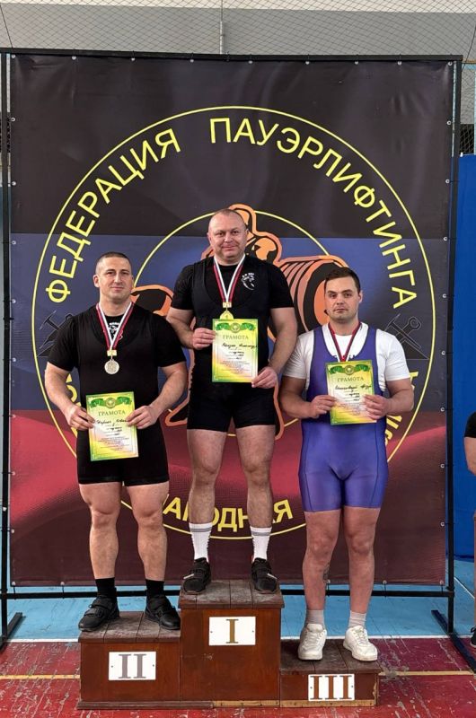 С 21 по 22 марта в СК «Трубник» состоялся Чемпионат и Первенство Донецкой Народной Республики по пауэрлифтингу (жим классический) С 21 по 22 марта в СК «Трубник» состоялся Чемпионат и Первенство Донецкой Народной Республики по пауэрлифтингу (жим классический)