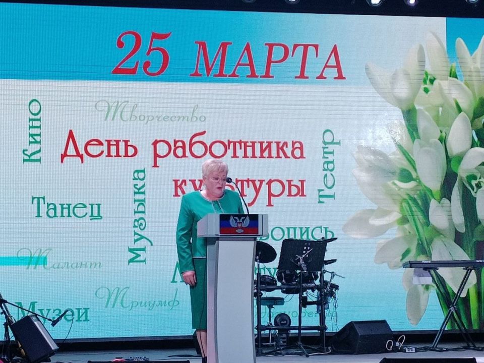 Сергей Юзвинкевич: В Володарском Доме культуры прошёл праздничный концерт, посвящённый Дню работника культуры Сергей Юзвинкевич: В Володарском Доме культуры прошёл праздничный концерт, посвящённый Дню работника культуры