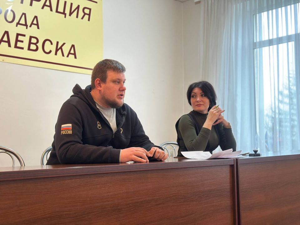 Будущее Первых. Сегодня в Докучаевске состоялась стратегическая сессия Движения Первых Будущее Первых. Сегодня в Докучаевске состоялась стратегическая сессия Движения Первых
