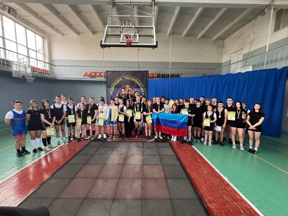 ПЕРВЕНСТВО И ЧЕМПИОНАТ ДНР ПО ПАУЭРЛИФТИНГУ ПЕРВЕНСТВО И ЧЕМПИОНАТ ДНР ПО ПАУЭРЛИФТИНГУ