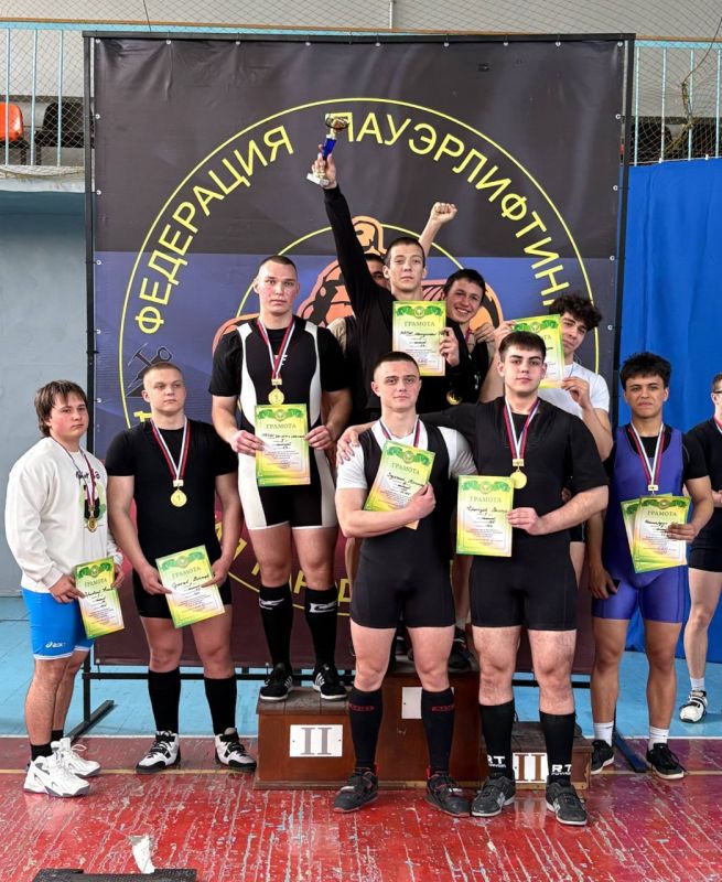 С 21 по 22 марта в СК «Трубник» состоялся Чемпионат и Первенство Донецкой Народной Республики по пауэрлифтингу (жим классический) С 21 по 22 марта в СК «Трубник» состоялся Чемпионат и Первенство Донецкой Народной Республики по пауэрлифтингу (жим классический)