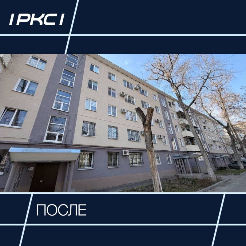 Завершен ремонт многоквартирного жилого дома на Межевой улице в Орджоникидзевском районе Мариуполя Завершен ремонт многоквартирного жилого дома на Межевой улице в Орджоникидзевском районе Мариуполя