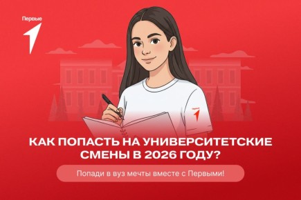 ������ ������ ���� ����������, ����� ������������ � ������� ����������