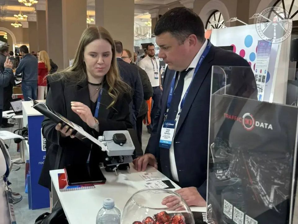 Сегодня в Туле стартовала 9-я региональная конференция и выставка «ИТС регионам» Сегодня в Туле стартовала 9-я региональная конференция и выставка «ИТС регионам»
