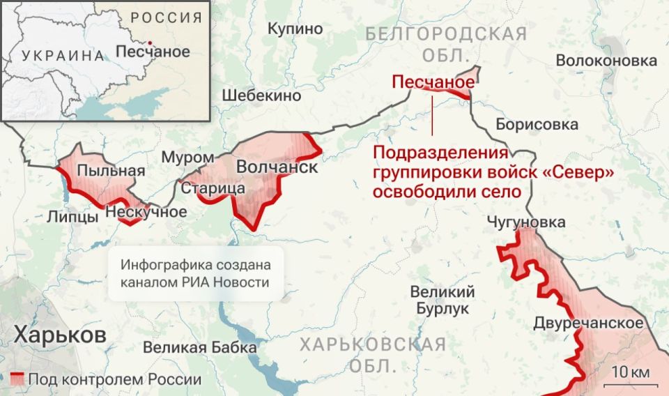 Спецоперация. Обстановка и главные события на 24 марта: Спецоперация. Обстановка и главные события на 24 марта: