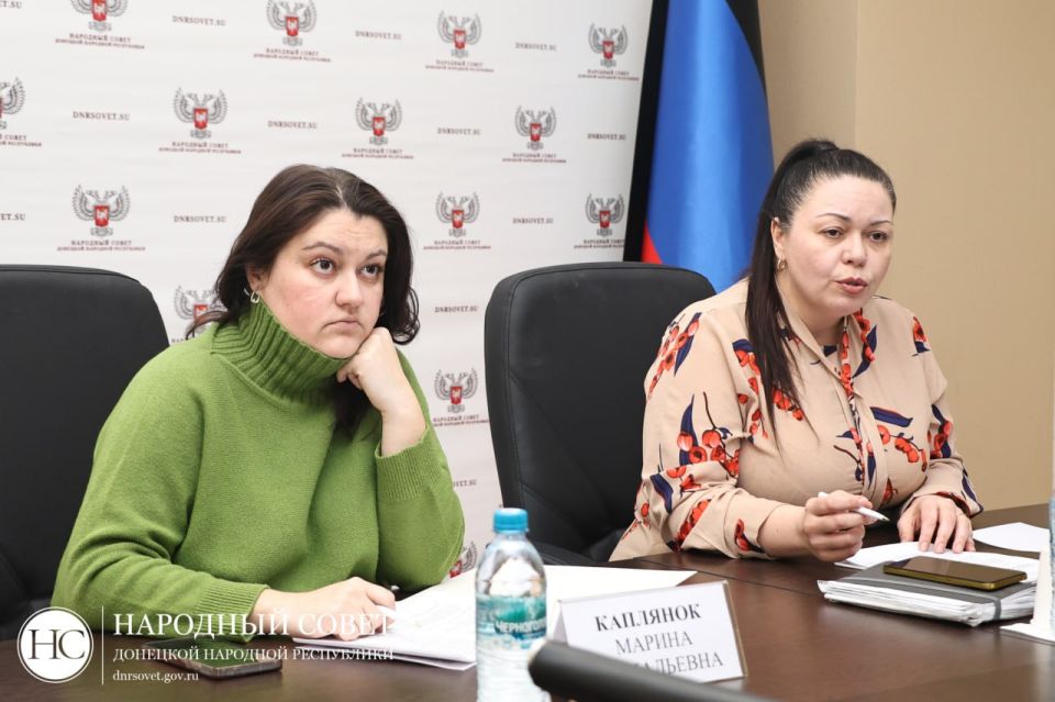 Безопасность несовершеннолетних стала темой расширенного заседания профильного Комитета Безопасность несовершеннолетних стала темой расширенного заседания профильного Комитета