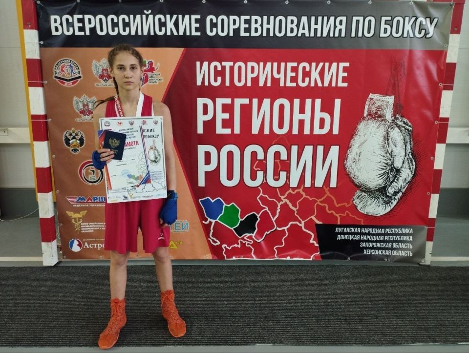 Наши боксеры приняли участие во Всероссийских соревнованиях по боксу Наши боксеры приняли участие во Всероссийских соревнованиях по боксу