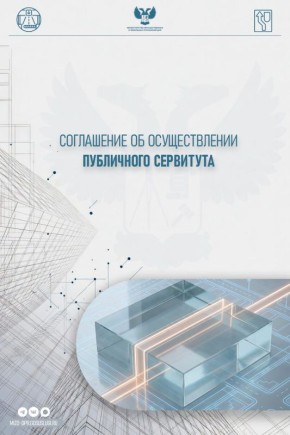 ���������� �� ������������� ���������� ���������