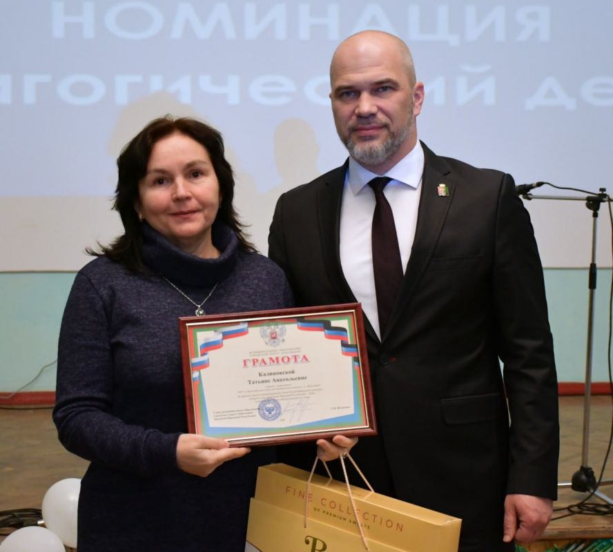 ВЕРШИНЫ ПЕДАГОГИЧЕСКОГО МАСТЕРСТВА ВЕРШИНЫ ПЕДАГОГИЧЕСКОГО МАСТЕРСТВА
