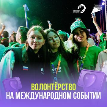 ����� ������� �������� �������: ������ ����� ���������� ��̖2026!