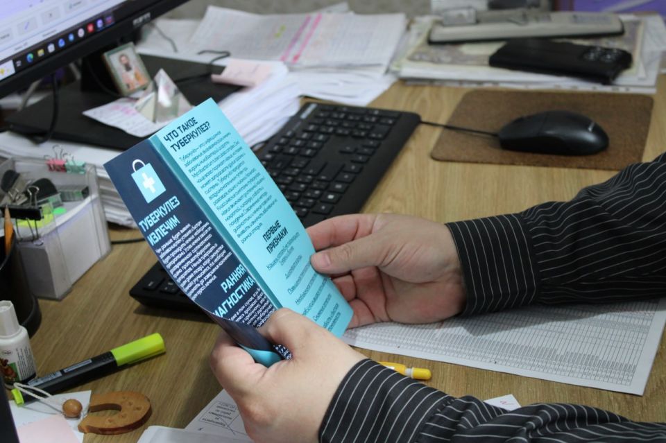 24 марта — Всемирный день борьбы с туберкулёзом 24 марта — Всемирный день борьбы с туберкулёзом