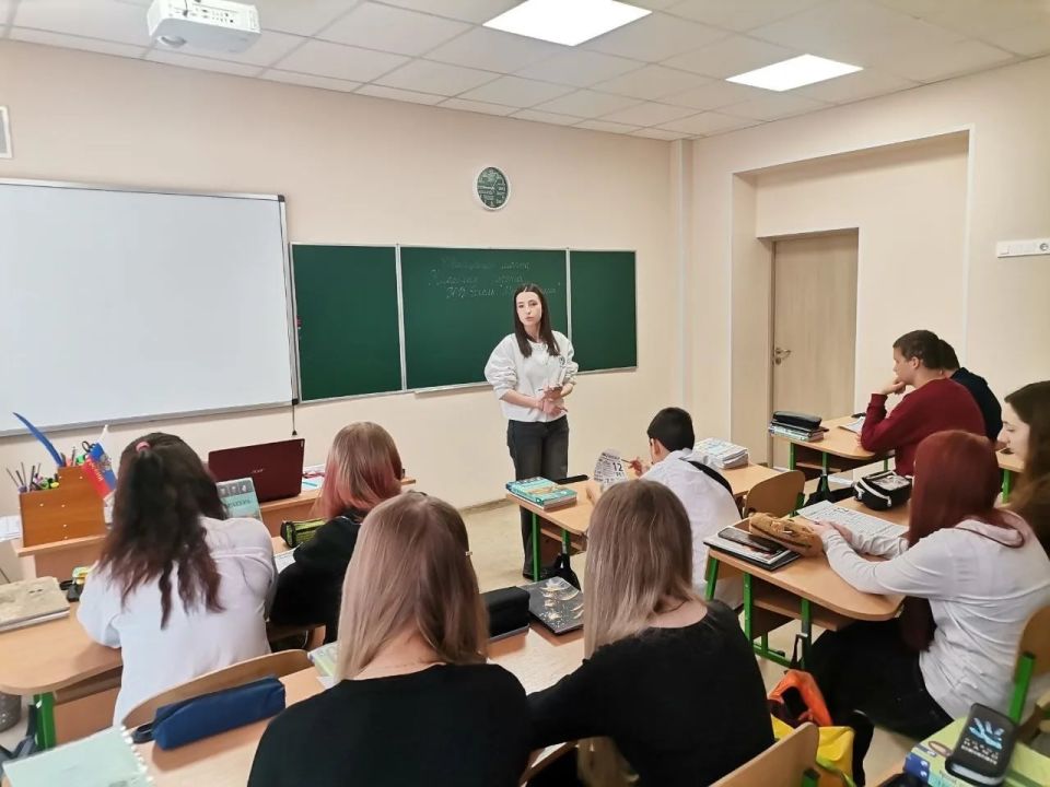 Наркотики. Закон. Ответственность: Правовой лекторий для учеников Наркотики. Закон. Ответственность: Правовой лекторий для учеников