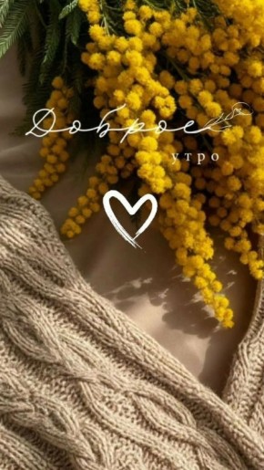 ������ ����!. ����������� ���� �������������