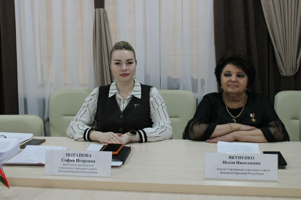 Роман Конев: 24 марта 2026 года состоялось шестьдесят второе очередное заседание Горловского городского совета Донецкой Народной Республики первого созыва Роман Конев: 24 марта 2026 года состоялось шестьдесят второе очередное заседание Горловского городского совета Донецкой Народной Республики первого созыва