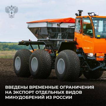 ��� ����������� �������� ������� ����� ������� ����������� �� ������� ��������� ����� ���������