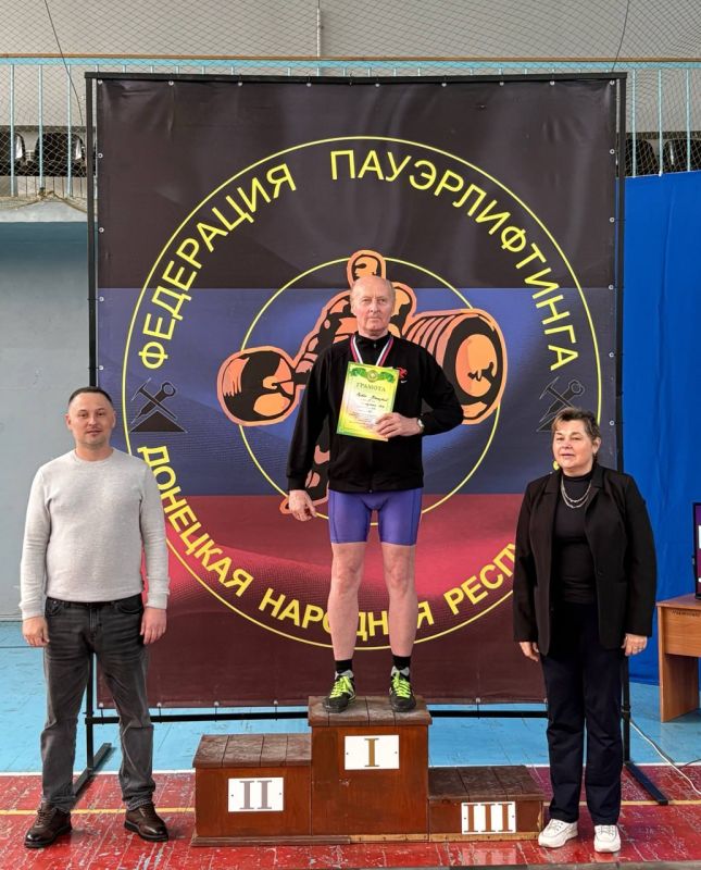 С 21 по 22 марта в СК «Трубник» состоялся Чемпионат и Первенство Донецкой Народной Республики по пауэрлифтингу (жим классический) С 21 по 22 марта в СК «Трубник» состоялся Чемпионат и Первенство Донецкой Народной Республики по пауэрлифтингу (жим классический)