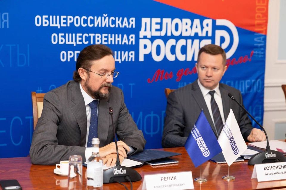 Александр Волошин: Сегодня принял участие в заседании Штаба «Деловой России» по вопросам развития воссоединенных регионов Александр Волошин: Сегодня принял участие в заседании Штаба «Деловой России» по вопросам развития воссоединенных регионов
