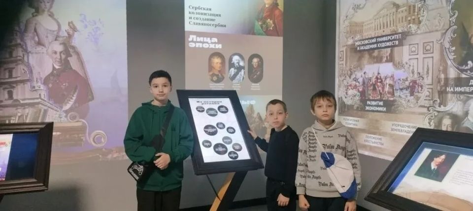 21 марта в рамках национального проекта "Молодёжь и дети" учащиеся ГБОУ "ОШ № 64 Г.О. МАКЕЕВКА", ГБОУ "СШ № 31 Г.О. МАКЕЕВКА", ГБОУ "СШ № 58 Г.О. МАКЕЕВКА", ГБОУ "СШ № 8 Г.О. МАКЕЕВКА"совершили познавательную поездку в... 21 марта в рамках национального проекта "Молодёжь и дети" учащиеся ГБОУ "ОШ № 64 Г.О. МАКЕЕВКА", ГБОУ "СШ № 31 Г.О. МАКЕЕВКА", ГБОУ "СШ № 58 Г.О. МАКЕЕВКА", ГБОУ "СШ № 8 Г.О. МАКЕЕВКА"совершили познавательную поездку в...