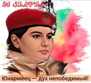 24 �����. ������� #����_�_����������