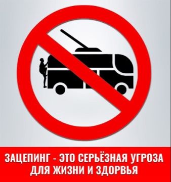 ���������������� ������������� �� ��������� ���������