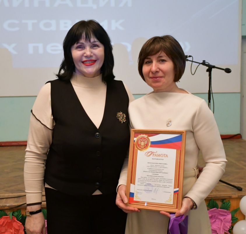 ВЕРШИНЫ ПЕДАГОГИЧЕСКОГО МАСТЕРСТВА ВЕРШИНЫ ПЕДАГОГИЧЕСКОГО МАСТЕРСТВА