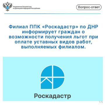 ���������� ���������� �� ��� �������� � ��������������� ������� ��� ���������� ����������� ������� �������� (���), ��������� � ������ �� �����