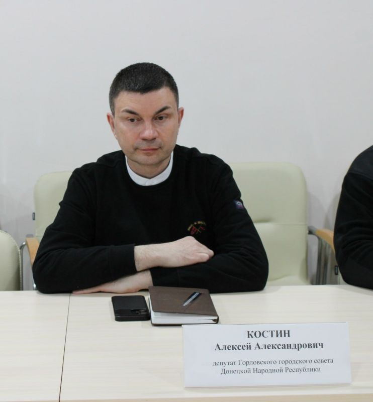 Роман Конев: 24 марта 2026 года состоялось шестьдесят второе очередное заседание Горловского городского совета Донецкой Народной Республики первого созыва Роман Конев: 24 марта 2026 года состоялось шестьдесят второе очередное заседание Горловского городского совета Донецкой Народной Республики первого созыва