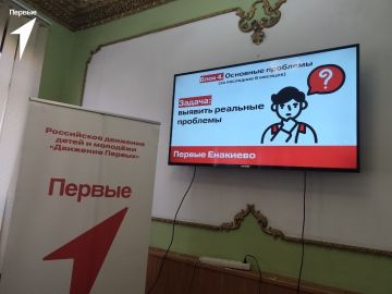 ������ ������ � ������ ������