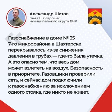 ��������� �����: �������� ������ ������ ����� 24 �����: �� ��������� ���������� �������������