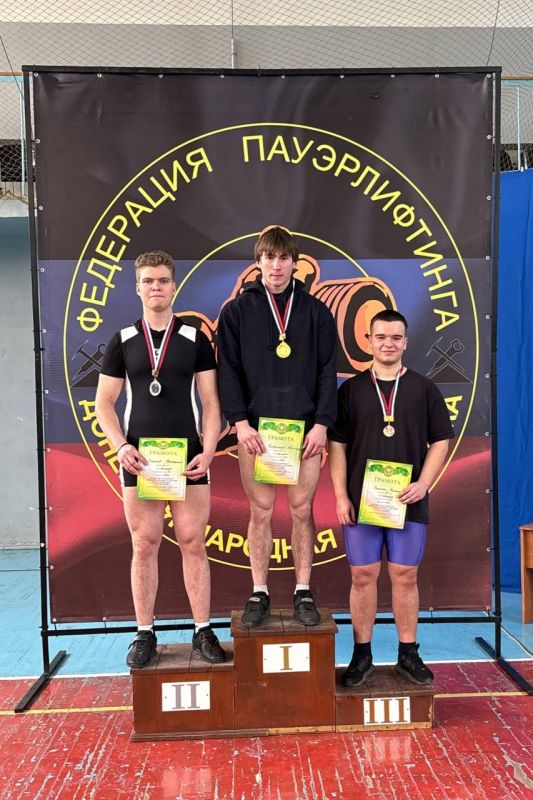 С 21 по 22 марта в СК «Трубник» состоялся Чемпионат и Первенство Донецкой Народной Республики по пауэрлифтингу (жим классический) С 21 по 22 марта в СК «Трубник» состоялся Чемпионат и Первенство Донецкой Народной Республики по пауэрлифтингу (жим классический)