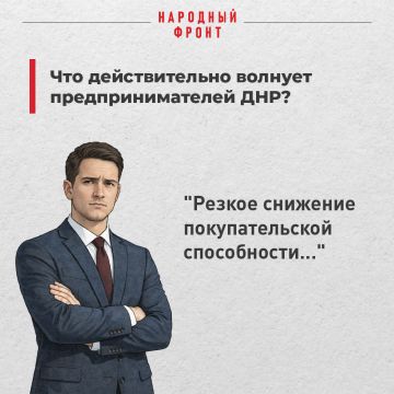 ���� ������������� ��������� ������ � ������-����� � ���