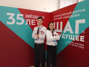 �������� "��������" ������� ��� � �������