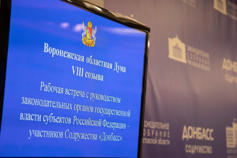 Константин Кузьмин: На повестке дня - повышение эффективности межпарламентского сотрудничества Константин Кузьмин: На повестке дня - повышение эффективности межпарламентского сотрудничества