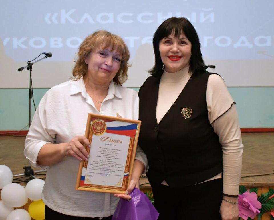 ВЕРШИНЫ ПЕДАГОГИЧЕСКОГО МАСТЕРСТВА ВЕРШИНЫ ПЕДАГОГИЧЕСКОГО МАСТЕРСТВА